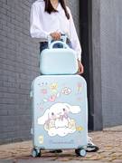 日本进口玉桂狗旅行李箱拉杆箱万向轮男女学生密码皮箱28寸子母箱