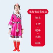 六一蒙古舞蹈演出l服儿童表演服饰56个少数民族服装儿童藏族女