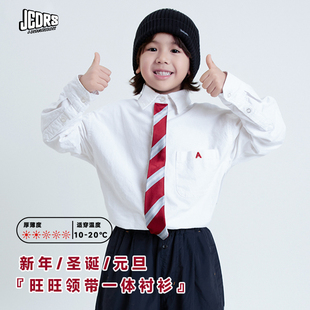 JAC梦想家童装24新年限定款~C位出道红色领带衬衫儿童男童衬衫