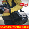 马田专业相机包d850摄影包，单反加手柄，单肩包尼康d5佳能1dx帆布5d4