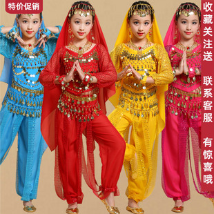 儿童印度舞演出服，女童新疆幼儿少数民族舞蹈服装少儿，肚皮舞表演服