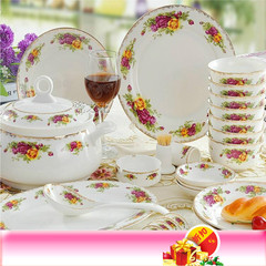碗碟套装家用欧式56景德镇陶瓷碗盘