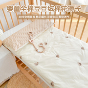 新生婴儿床垫纯棉儿童棉花褥子床褥垫小被褥幼儿园宝宝午睡铺垫子