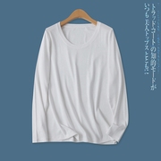 莫代尔棉T恤春季外贸女装高弹力修身圆领长袖白色打底衫16363