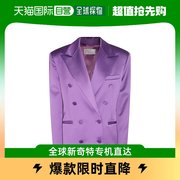香港直邮潮奢 Giuseppe Di Morabito 女士紫色双排扣西装外套