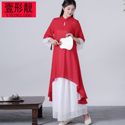 复古中式改良汉服连衣裙中国红色民国风女装旗袍长裙禅意茶两件套