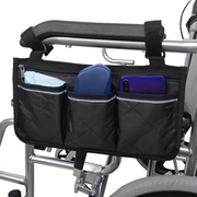 手动电动轮椅侧边m收纳袋扶手水杯挂袋置物袋老人助行车储物袋