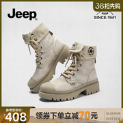 jeep户外运动工装靴女2024粗跟两穿厚底短靴复古英伦风马丁靴