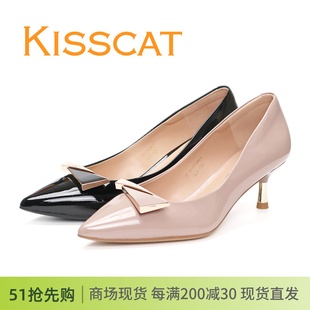 接吻猫kisscat细跟尖头漆皮，浅口泥紫色几何饰扣女单鞋ka30111-13