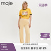 Maje Outlet春秋女装法式通勤浅黄色直筒西裤西装长裤MFPPA00404