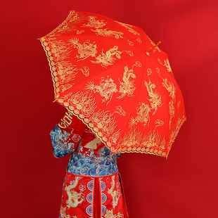 结婚用大红伞蕾丝伞，女方陪嫁物品新娘伞，中式婚礼雨伞婚庆用品大全