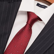 诺斯.马丁真丝领带男正装商务，结婚不含领结领带夹子酒红7.5cm宽