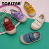topstar秋季帆布鞋儿童，入园鞋软底单鞋幼儿园室内鞋，男童布鞋
