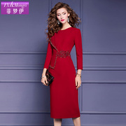 菲梦伊红色连衣裙，2023秋装长袖圆领时尚，设计感钉珠修身职业包臀裙