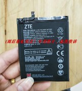 ZTE 中兴 Li3939T44P8h896741 手机电池 电板