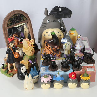宫崎骏动漫卡通周边龙猫摆件，无脸男黑猫小猫模型玩具公仔玩偶手办