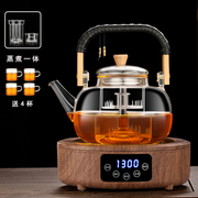 电陶炉煮茶器蒸煮一体烧水壶小型泡茶专用高硼硅玻璃茶具套装