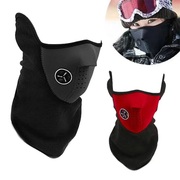 骑行口罩男防风保暖面罩半脸冬季自行车护耳电动车护脸罩骑车装备