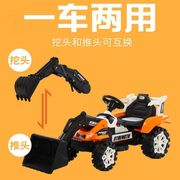 勾机儿童玩具车电动挖掘机推土机可坐人大型超大号男孩遥控工程车