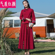 民族风大码女装中式唐装棉麻套装中国风修身长袖上衣半身裙两件套