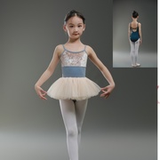 yumiko同款女孩艺考吊带，形体服跳舞衣裙，女童芭蕾舞儿童舞蹈练功服