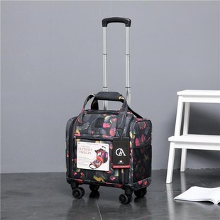 重工定制英伦花色16寸拉杆行李箱，女小型可登机箱，女短途旅行箱韩版
