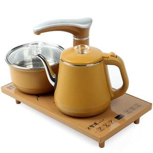 全自动上水电热烧水壶家用功夫茶台泡茶煮茶器一体茶盘电磁炉套装