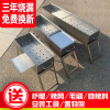 烧烤炉木炭烧烤架子户外家用折叠工具全套炉子烤羊肉串烤肉炉野.