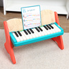 比乐b.toys儿童钢琴木质，小钢琴可弹奏宝宝，电子琴婴幼儿乐器启蒙25