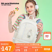 mr.acehomme-mracehomme双肩包女韩版大容量，百搭学生书包电脑包百