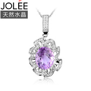 jolee羽兰天然紫水晶，项链女短款锁骨，银链时尚饰品情人节礼物