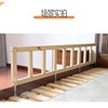 床栏防护栏儿童实木，婴儿床护栏宝宝床边围栏，1.5大床1.8-2米挡板