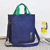 学生帆布手提袋拎书袋a4文件袋手提包，单肩挎两用补课包儿童(包儿童)补习袋