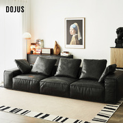 DOJUS北欧真皮沙发客厅头层牛皮方块沙发现代简约组合款皮艺沙发