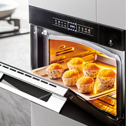 苏泊尔烤箱蒸烤一体机嵌入式家用多功能609蒸烤箱小型专业蒸焗炉