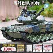 遥控坦克玩具履带式金属可开炮发弹对战中国99式模型儿童汽车男孩