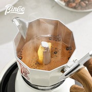 Bincoo摩卡壶煮咖啡机家用小型电陶炉萃取手冲咖啡壶套装咖啡器具