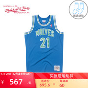 mitchellness复古篮球衣sw球迷，版nba森林狼队95赛季加内特篮球服