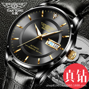 男士手表简约休闲钢带瑞士全自动镂空机械精钢皮带夜光国产腕表