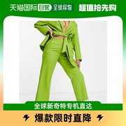 香港直邮潮奢 ASOS 女士hourglass 设计直筒及踝橄榄绿西装裤