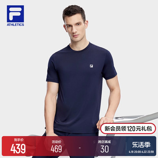 FILA 斐乐男子针织短袖衫2024夏简约健身运动基础圆领T恤