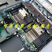 dellr730t430r530散热器风扇，cpuxeone5-2640v3服务器