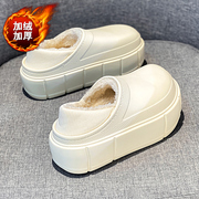 厚底棉拖鞋女冬季2022加绒加厚防滑防水包跟室内居家保暖棉鞋