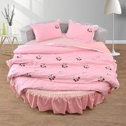 刺绣四件套绣花圆床床品舒适纯棉，套件公主风，圆形床裙定制樱桃粉红