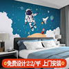 星空星球温馨儿童房墙纸宇航员装饰壁画男孩女孩卧室床头背景壁纸
