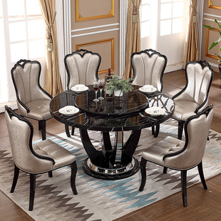 欧式大理石餐桌圆形约时尚轻奢桌酒店欧式餐桌椅组合家用圆餐桌