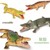 鳄鱼玩具软胶鳄鱼模型女男孩，儿童男童大小号，仿真动物玩具扬子鳄