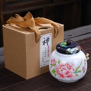 茶叶罐陶瓷小号密封罐，礼盒包装公司，开业随手礼店庆定制