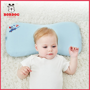巴布豆儿童枕头婴儿6月上宝宝幼儿1-3-6岁四季通用男女小孩记忆枕