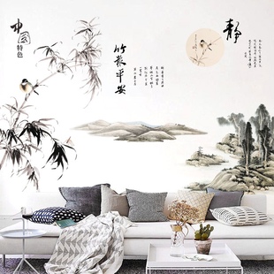 中式墙纸自粘卧室，温馨中国风电视背景墙贴纸，装饰山水床头墙壁贴画